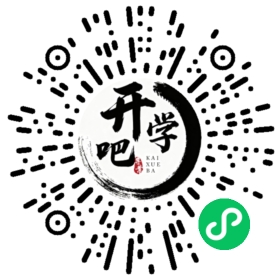微信小程序码