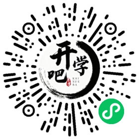 微信小程序码