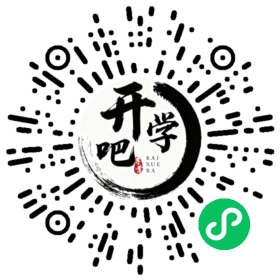 微信小程序码
