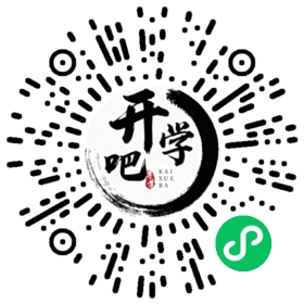 微信小程序码