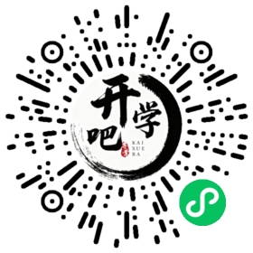 微信小程序码