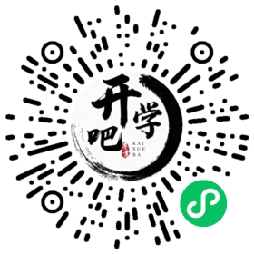 微信小程序码