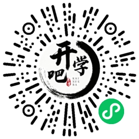 微信小程序码