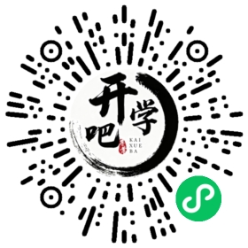 微信小程序码
