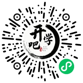 微信小程序码