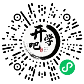 微信小程序码