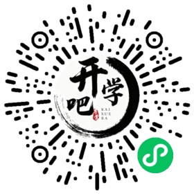 微信小程序码