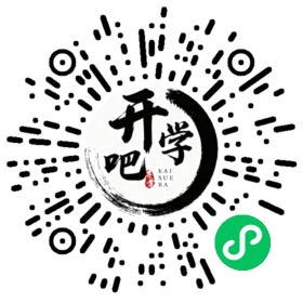 微信小程序码