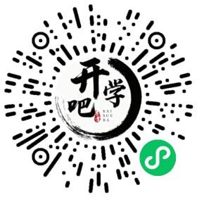 微信小程序码