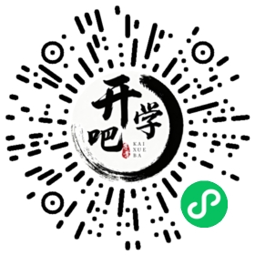 微信小程序码