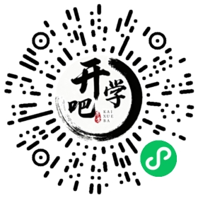 微信小程序码