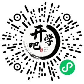 微信小程序码