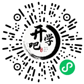 微信小程序码