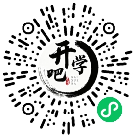 微信小程序码