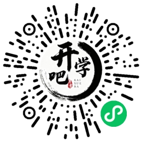 微信小程序码