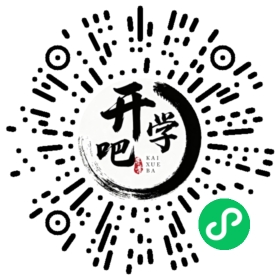 微信小程序码