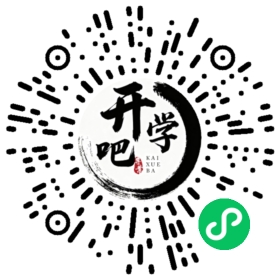 微信小程序码