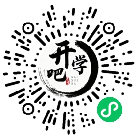 微信小程序码