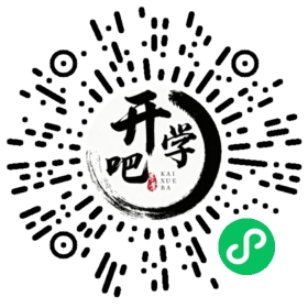 微信小程序码