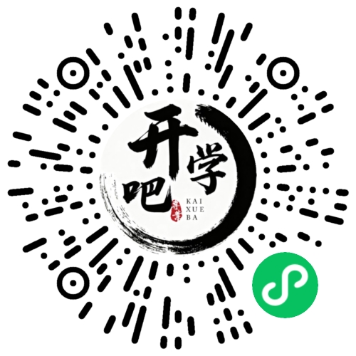 微信小程序码