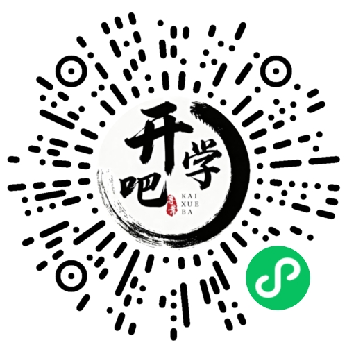 微信小程序码