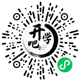 微信小程序码