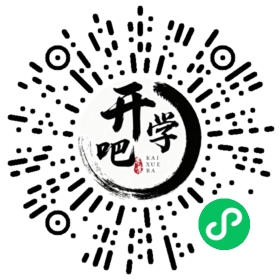 微信小程序码