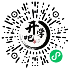 微信小程序码