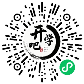 微信小程序码