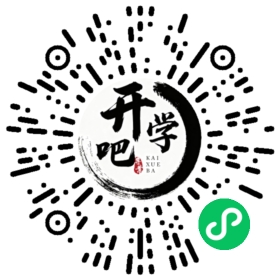 微信小程序码