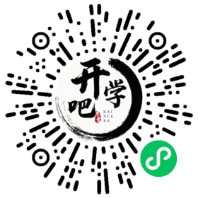 微信小程序码