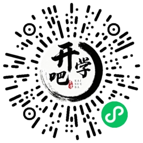 微信小程序码