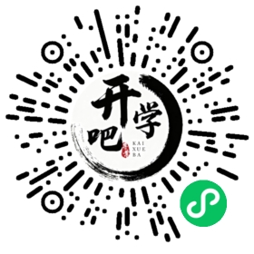 微信小程序码