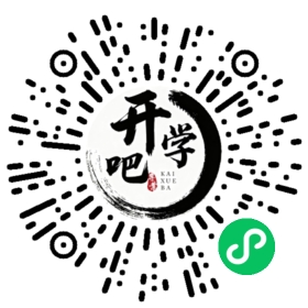 微信小程序码