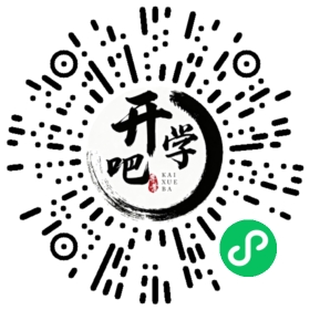 微信小程序码