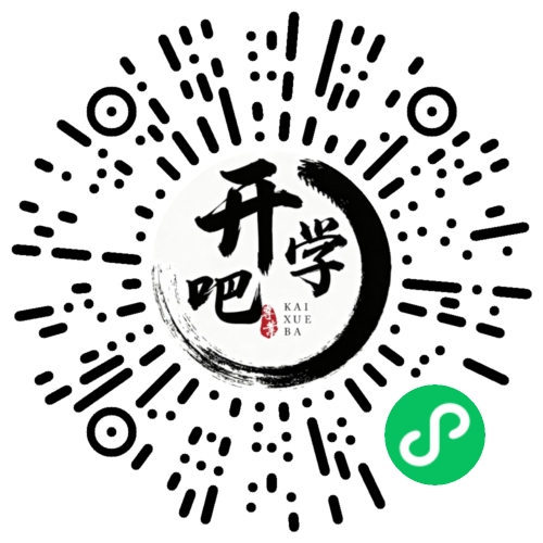 微信小程序码