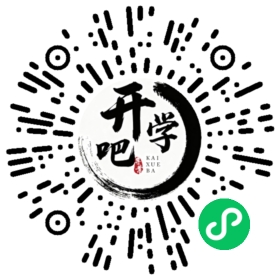 微信小程序码