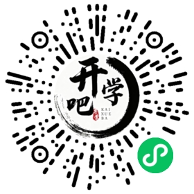 微信小程序码
