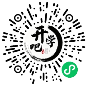微信小程序码