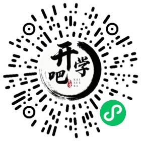 微信小程序码