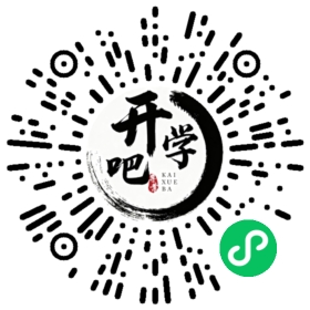 微信小程序码