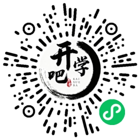 微信小程序码
