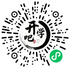 微信小程序码