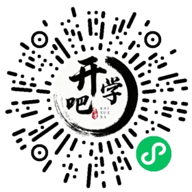 微信小程序码