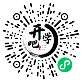 微信小程序码