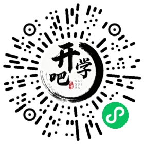 微信小程序码