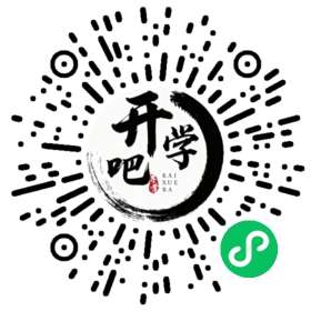 微信小程序码