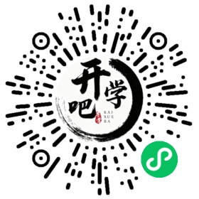 微信小程序码