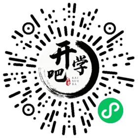 微信小程序码