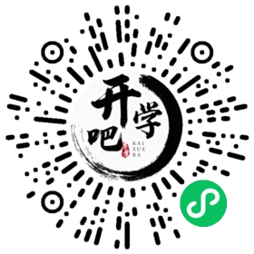 微信小程序码